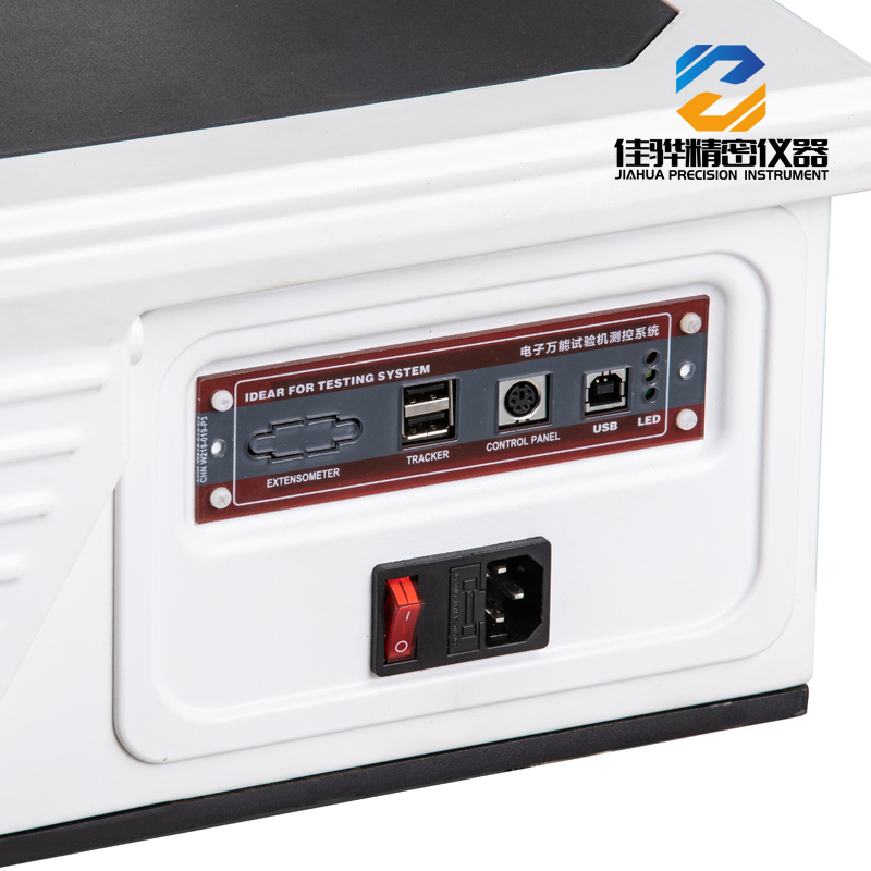 電腦拉力機(jī)