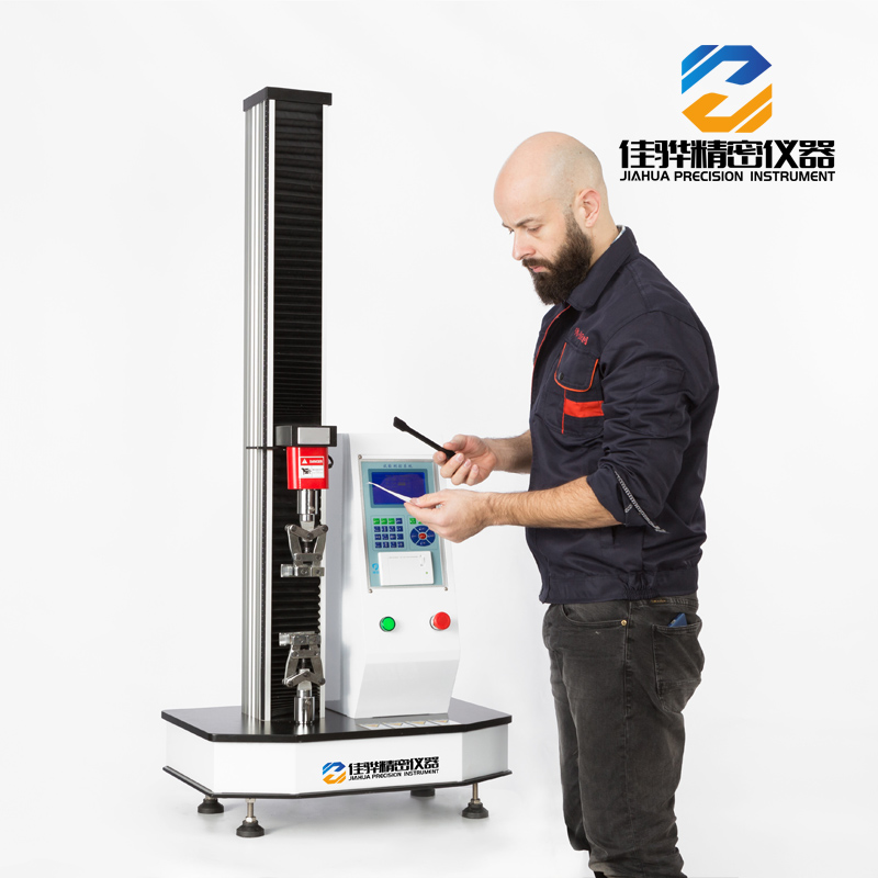 經(jīng)濟型拉力機